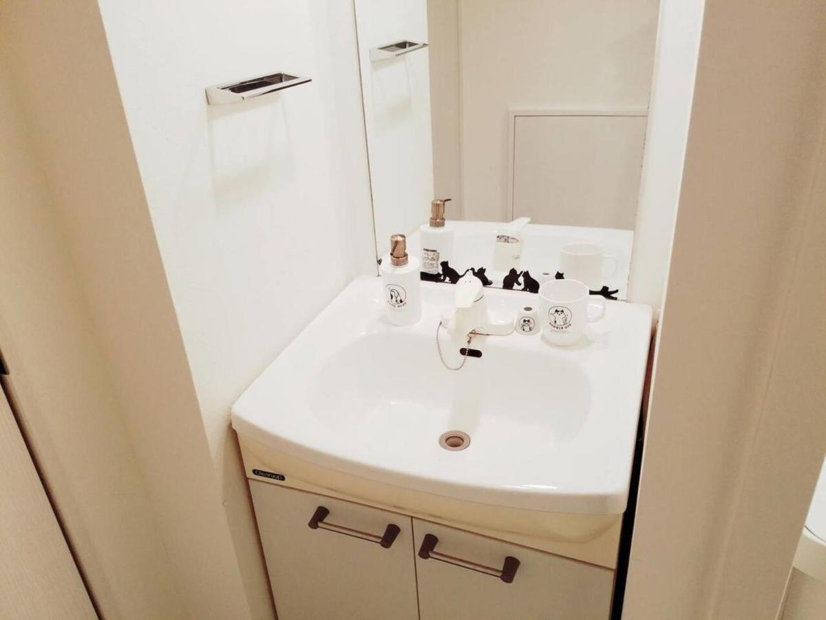 ピラネハウス Apartamento